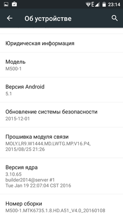 253x450  33 KB. Big one: 720x1280  85 KB