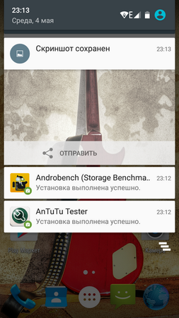 253x450  175 KB. Big one: 720x1280  945 KB