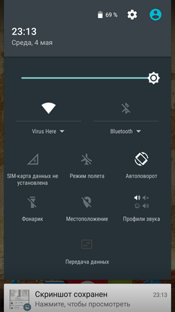 253x450  53 KB. Big one: 720x1280  180 KB