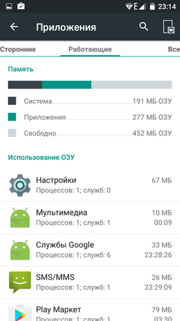 253x450  48 KB. Big one: 720x1280  125 KB