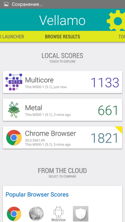 253x450  52 KB. Big one: 720x1280  133 KB