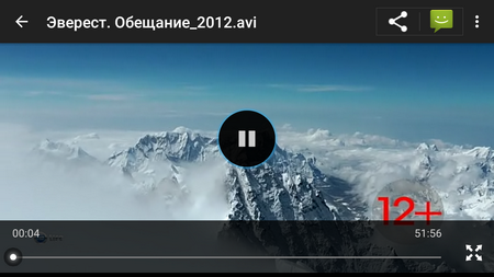 450x253  178 KB. Big one: 1280x720  524 KB