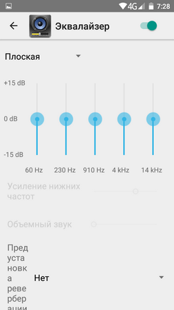 253x450  30 KB. Big one: 720x1280  66 KB