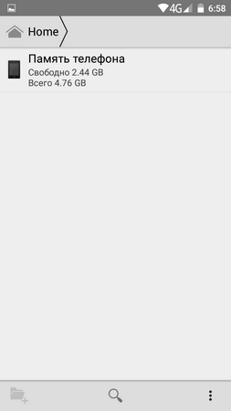 253x450  12 KB. Big one: 720x1280  30 KB