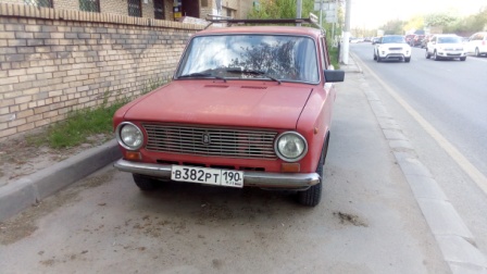 448x252  54 KB. Big one: 4864x2736  3913 KB