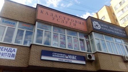 448x252  61 KB. Big one: 4864x2736  3908 KB