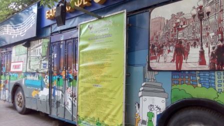 448x252  68 KB. Big one: 4864x2736  4488 KB