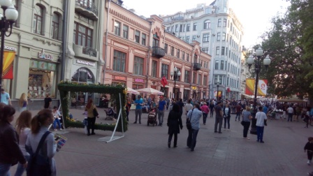 448x252  63 KB. Big one: 4864x2736  4135 KB