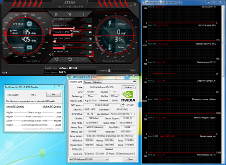 450x329  160 KB. Big one: 1241x910  539 KB