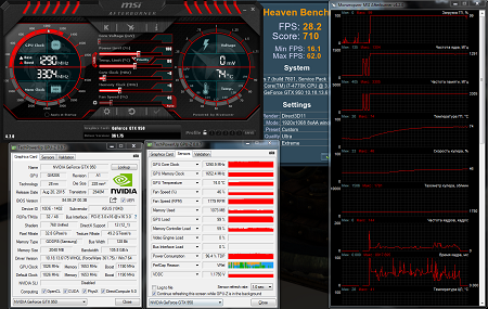 450x285  157 KB. Big one: 1436x911  535 KB
