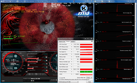 450x274  177 KB. Big one: 1478x900  1359 KB