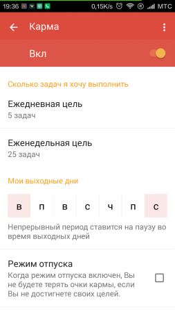 253x449  38 KB. Big one: 720x1280  117 KB