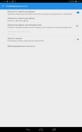 281x450  19 KB. Big one: 800x1280  78 KB