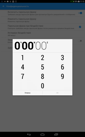 281x450  24 KB. Big one: 800x1280  95 KB