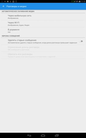 281x450  17 KB. Big one: 800x1280  72 KB