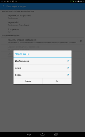 281x450  19 KB. Big one: 800x1280  79 KB