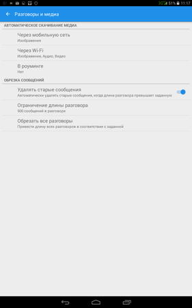 281x450  19 KB. Big one: 800x1280  79 KB