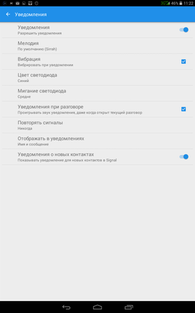 281x450  21 KB. Big one: 800x1280  87 KB