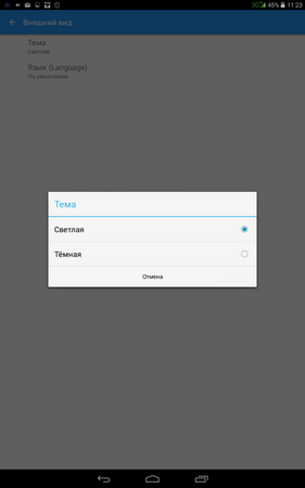 281x450  10 KB. Big one: 800x1280  39 KB