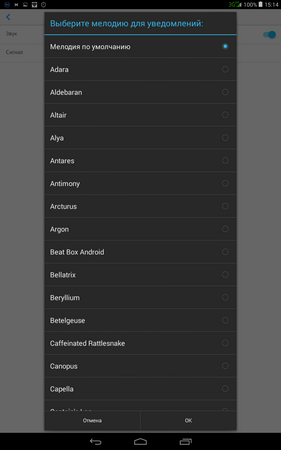 281x450  23 KB. Big one: 800x1280  89 KB
