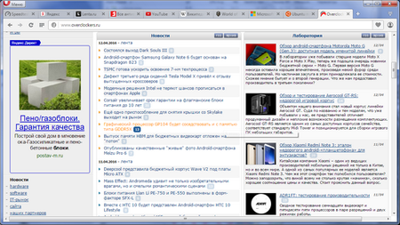 450x253  173 KB. Big one: 500x281  203 KB