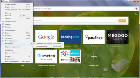 450x253  145 KB. Big one: 500x281  227 KB