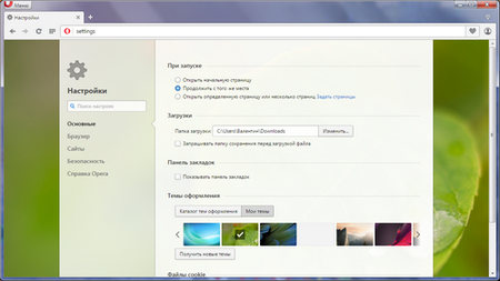450x253  139 KB. Big one: 500x281  208 KB
