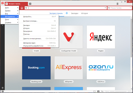 450x317  114 KB. Big one: 500x352  131 KB