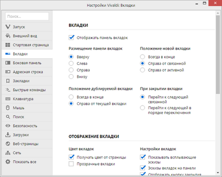 450x359  100 KB. Big one: 500x399  96 KB