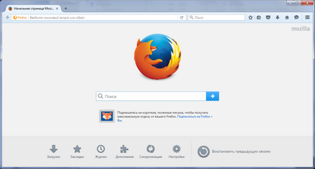 450x242  51 KB. Big one: 500x269  62 KB