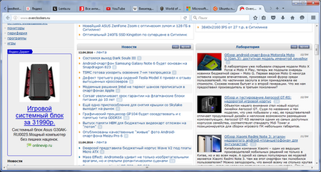 450x242  165 KB. Big one: 500x269  184 KB