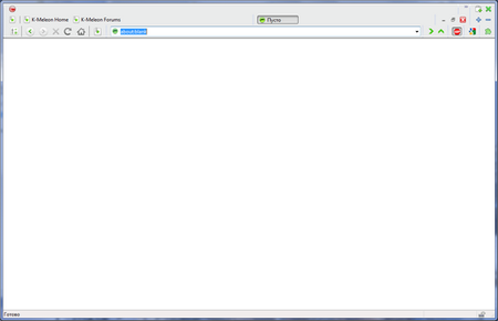 450x290  21 KB. Big one: 500x322  27 KB