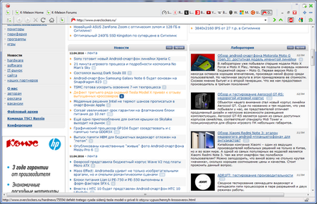 450x290  191 KB. Big one: 500x322  204 KB