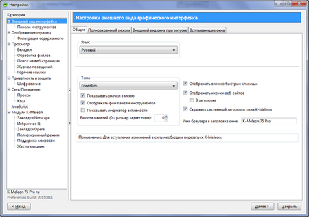 450x316  89 KB. Big one: 500x351  92 KB