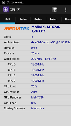 240x427  49 KB. Big one: 720x1280  114 KB