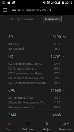 240x427  42 KB. Big one: 720x1280  94 KB