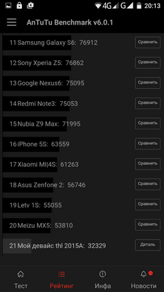 240x427  45 KB. Big one: 720x1280  138 KB