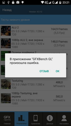 240x427  24 KB. Big one: 720x1280  129 KB