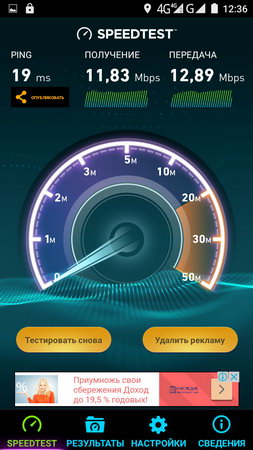 253x450  35 KB. Big one: 720x1280  237 KB