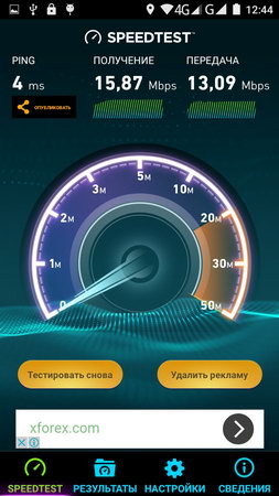 253x450  34 KB. Big one: 720x1280  221 KB