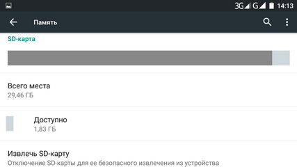 427x240  17 KB. Big one: 1280x720  62 KB