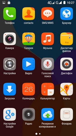 253x450  44 KB. Big one: 720x1280  181 KB