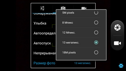 427x240  25 KB. Big one: 1280x720  94 KB