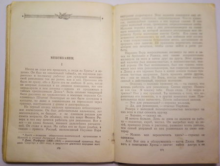 450x340  38 KB. Big one: 4160x3120  4020 KB