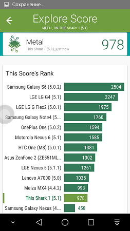 253x450  44 KB. Big one: 843x1500  220 KB