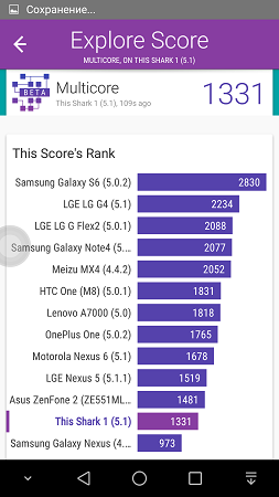 253x450  45 KB. Big one: 843x1500  220 KB