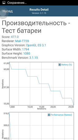 253x450  32 KB. Big one: 843x1500  155 KB