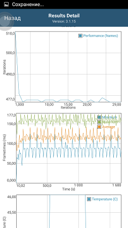 253x450  43 KB. Big one: 843x1500  238 KB