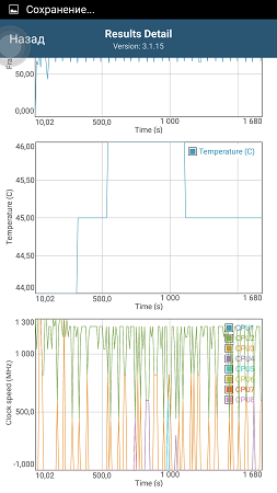 253x450  49 KB. Big one: 843x1500  217 KB