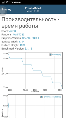 253x450  32 KB. Big one: 843x1500  156 KB
